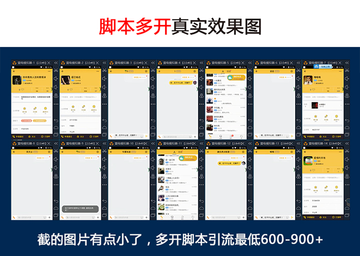 引流简介
