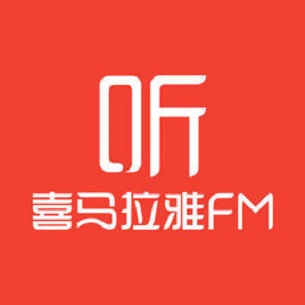 喜马拉雅FM引流脚本